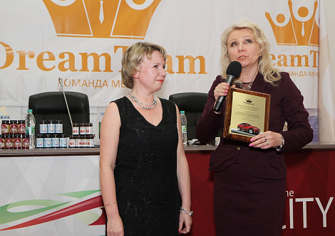 Загрузка ...