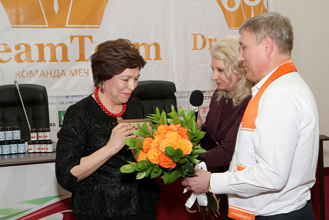 Загрузка ...