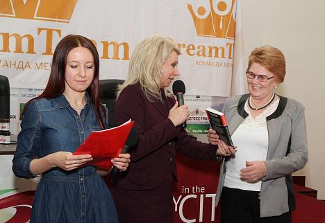 Загрузка ...