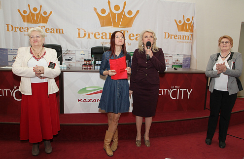 Загрузка ...