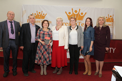 Загрузка ...