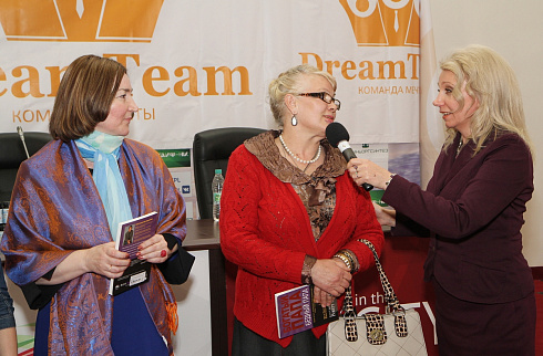 Загрузка ...