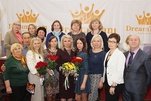 Загрузка ...