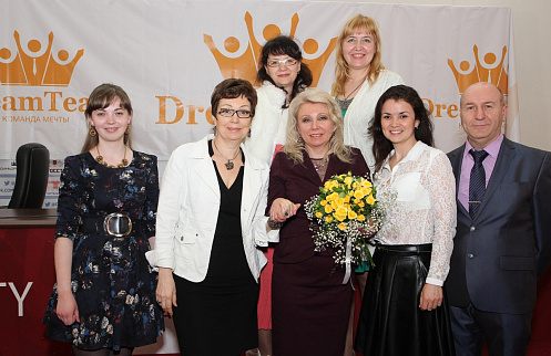 Загрузка ...