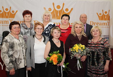 Загрузка ...