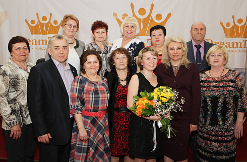 Загрузка ...