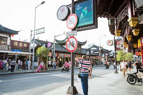 Загрузка ...