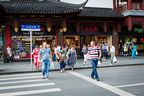 Загрузка ...