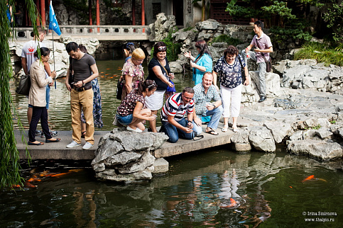 Загрузка ...