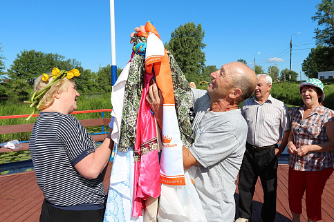 Загрузка ...