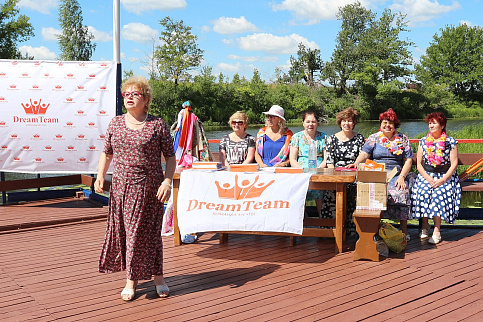 Загрузка ...