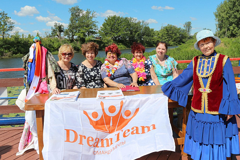 Загрузка ...