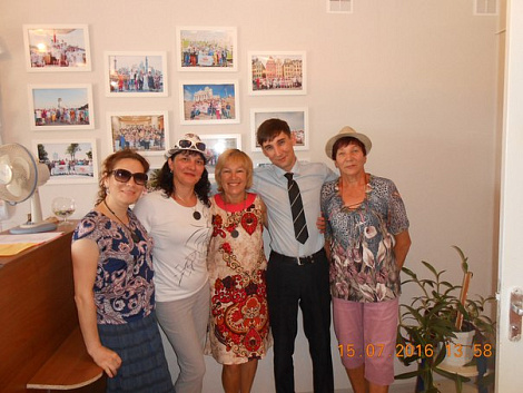 Загрузка ...