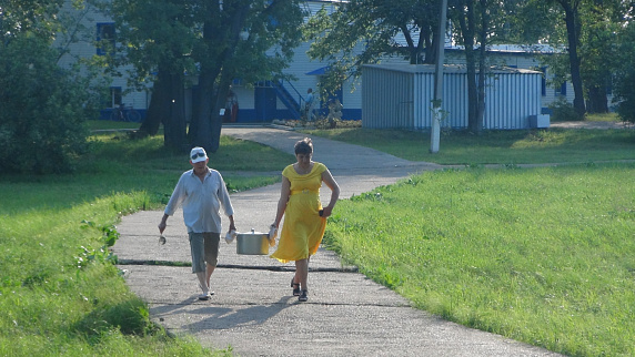 Загрузка ...