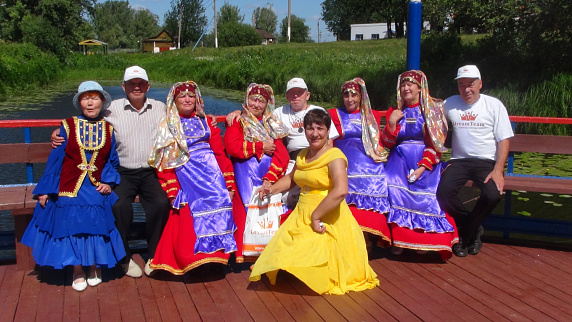 Загрузка ...