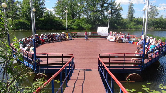 Загрузка ...