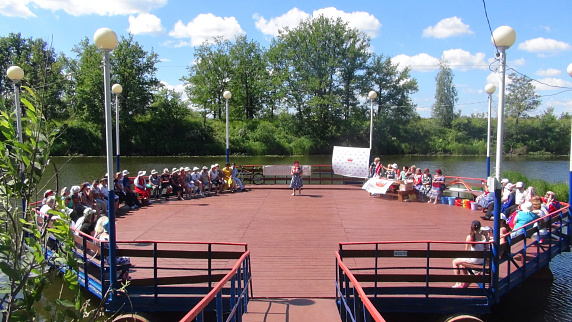 Загрузка ...