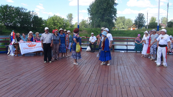 Загрузка ...