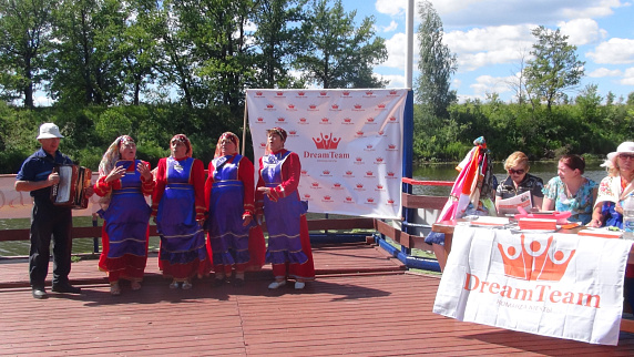 Загрузка ...