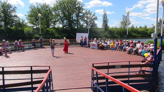 Загрузка ...