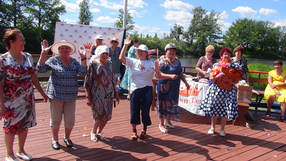 Загрузка ...