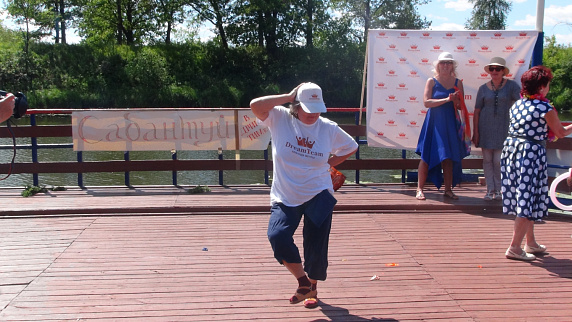 Загрузка ...