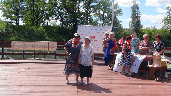 Загрузка ...