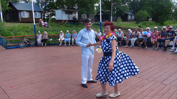 Загрузка ...