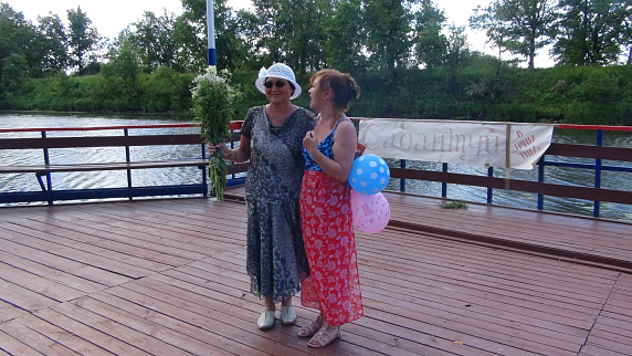 Загрузка ...