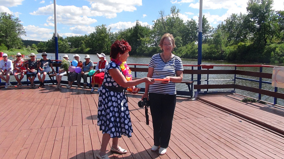 Загрузка ...