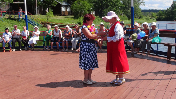 Загрузка ...