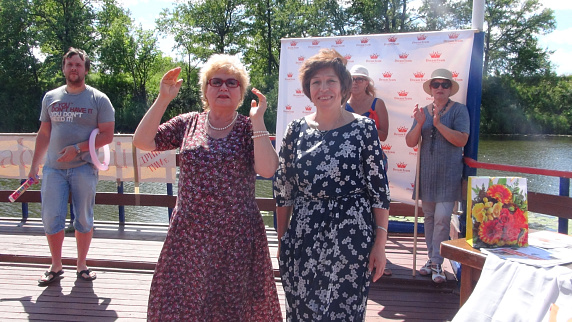 Загрузка ...