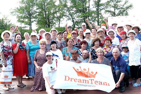 Загрузка ...