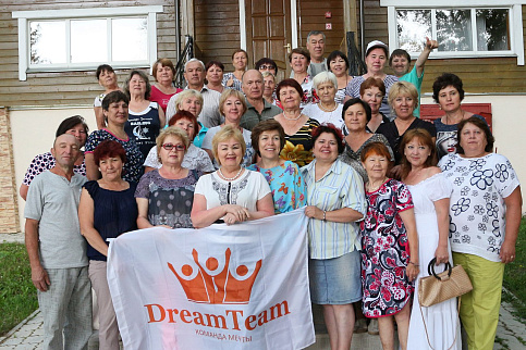 Загрузка ...