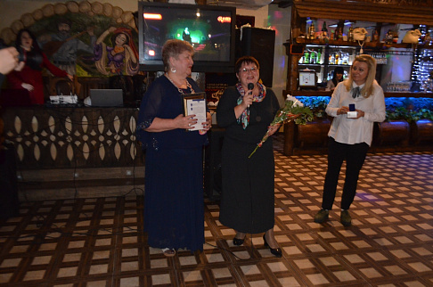 Загрузка ...