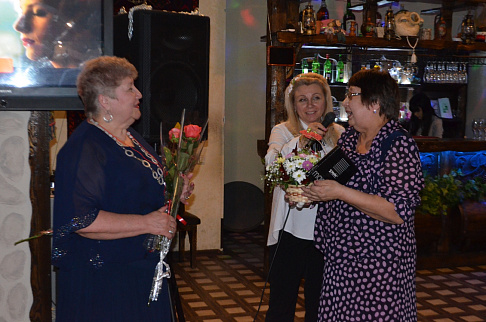 Загрузка ...