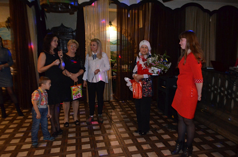 Загрузка ...