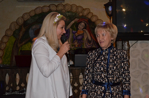 Загрузка ...