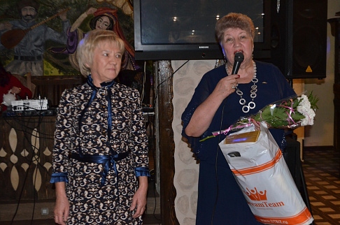 Загрузка ...