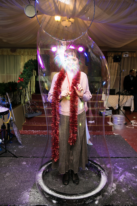 Загрузка ...