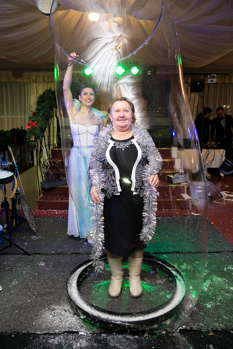 Загрузка ...