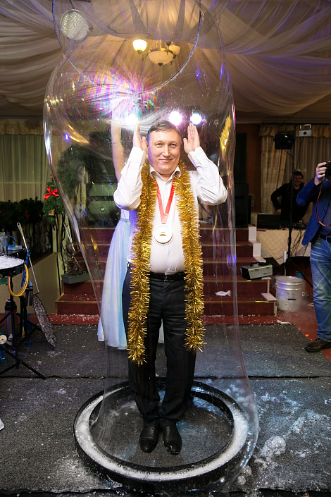 Загрузка ...