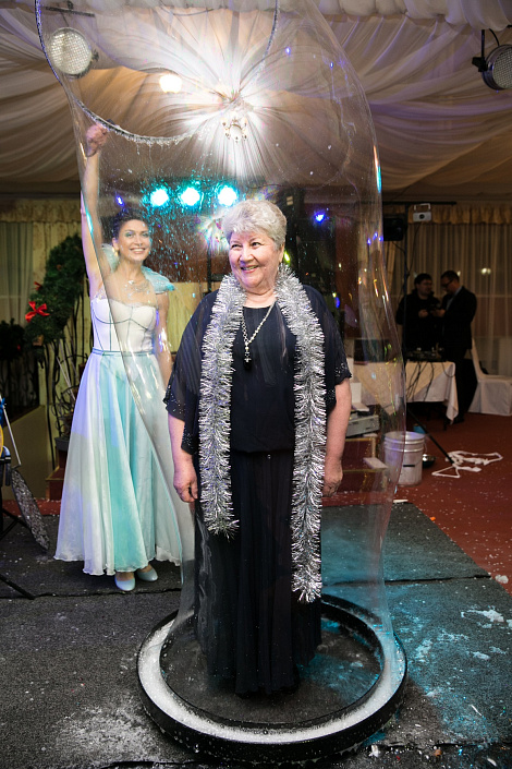 Загрузка ...