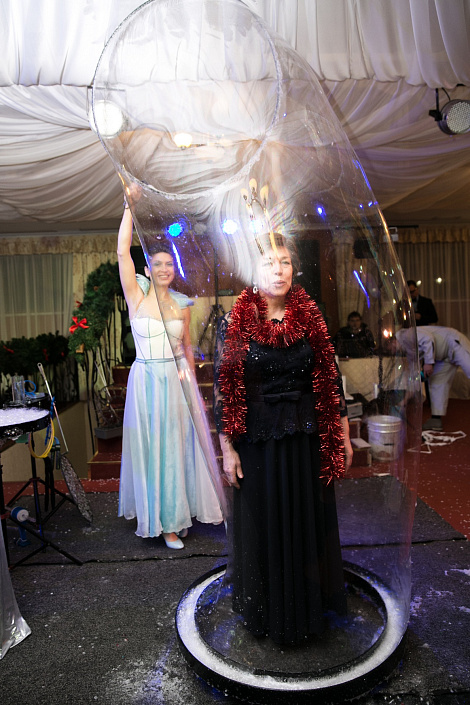 Загрузка ...