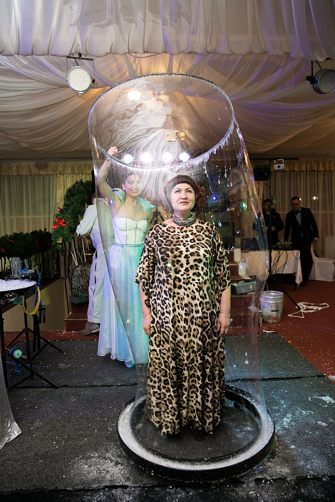 Загрузка ...