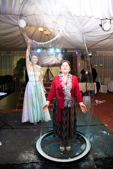 Загрузка ...