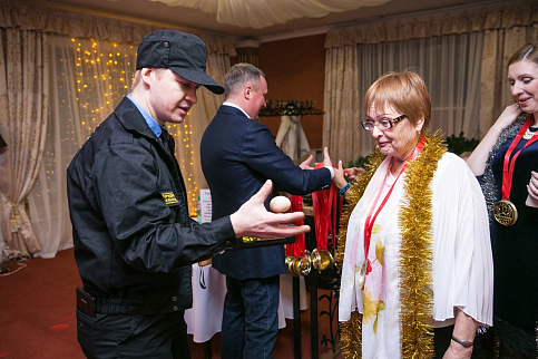 Загрузка ...