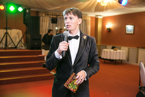 Загрузка ...