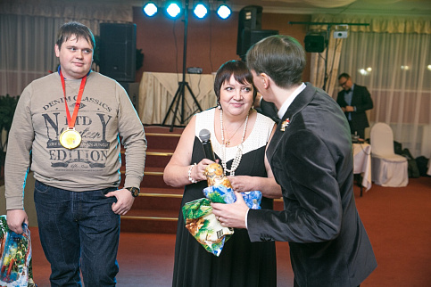 Загрузка ...