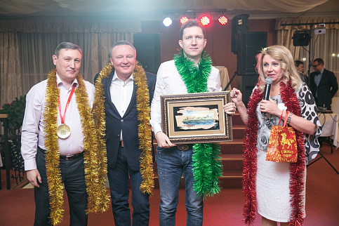 Загрузка ...